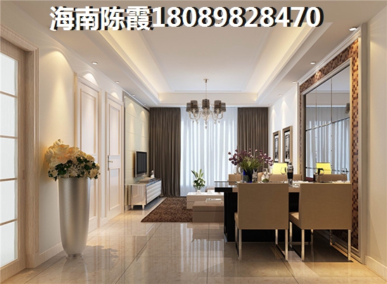 湘东碧桂园房子合适买吗