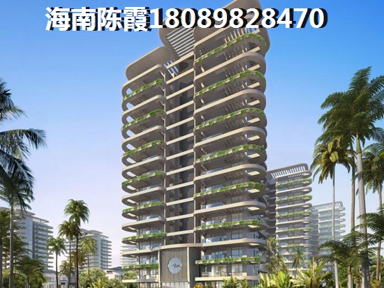 宏宇·景盛豪庭3室2厅1厨2卫建面110.00㎡