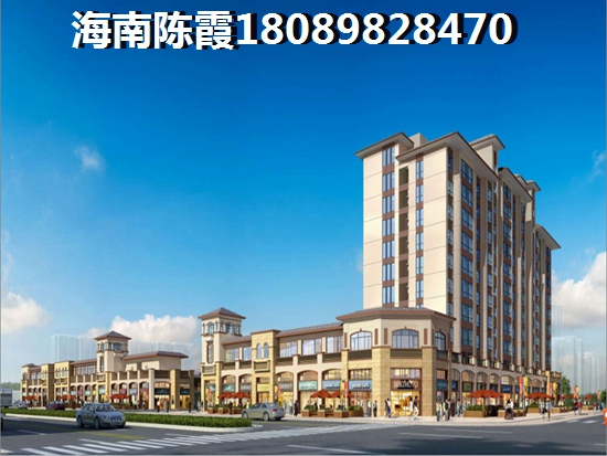 宏宇·景盛豪庭4室2厅1厨2卫建面135.00㎡